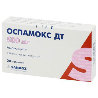 Фото Оспамокс ДТ таблетки 500 мг №20